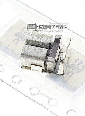 UF2492M388 介质带通滤波器UBE 2491.75MHZ 2483.5-2500MHz 现货