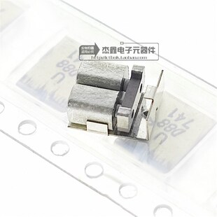 UF2492M388 介质带通滤波器UBE 2491.75MHZ 2483.5-2500MHz 现货