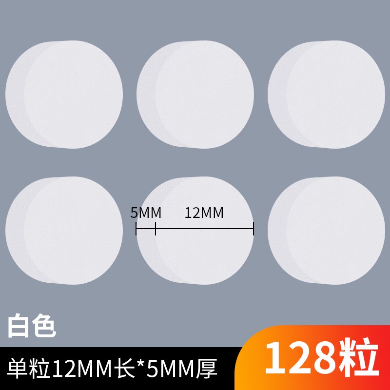 车门减震缓冲垫片汽车装饰用品大全保护关车门静音海绵防撞条加厚