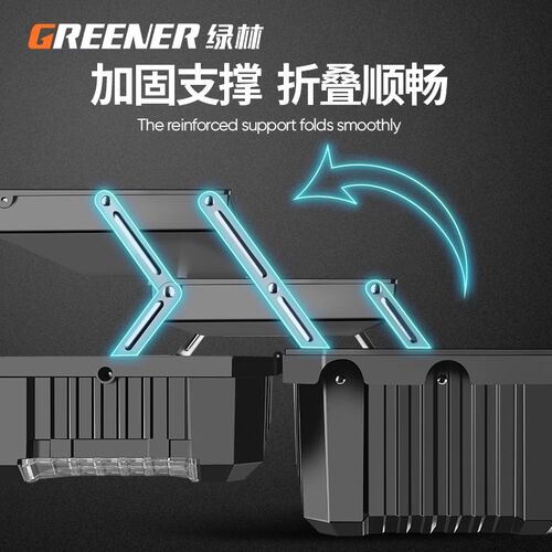 绿林折叠工具箱家用多功能收纳盒五金美术电工收纳车载手提式大号