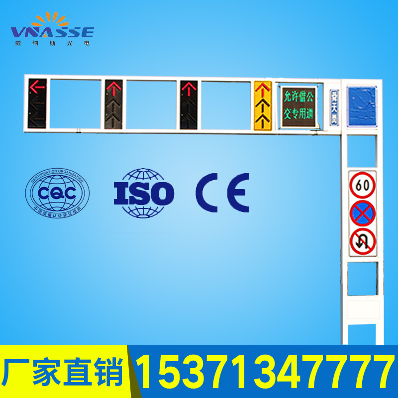 交通标志牌标志杆F杆交通信号灯框架八角监控杆红绿灯龙门架共杆