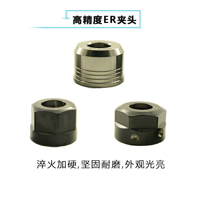 ER夹头螺母速MS细牙螺帽GER圆螺帽数控压帽ER16螺母ER11 20 32