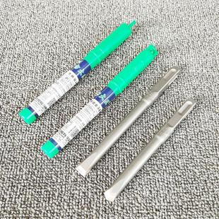 方大王电锤凿子合金铲墙王开槽方柄扁凿混凝土钻头石材光杆10
