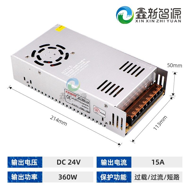 喷绘机写真机电源24V36V42V48V开关电源UV平板打印机条幅机电源盒,工业油品/胶粘/化学/实验室用品,实验室漏斗,淘宝优惠券,粉丝福利购,淘宝优惠卷