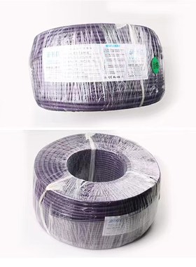 超五类/六类高柔拖链工业网线cat5e/6e 千兆网线户外监控防水耐磨