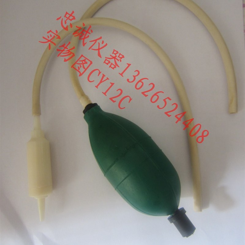 氧气浓度检测仪CY-12C便携B式氧气纯度分析仪 氧含量测定仪