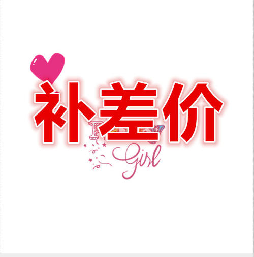 便携式PZ-60A涡流电导率测试仪数显导电率/导电测试仪/铜铝导电仪