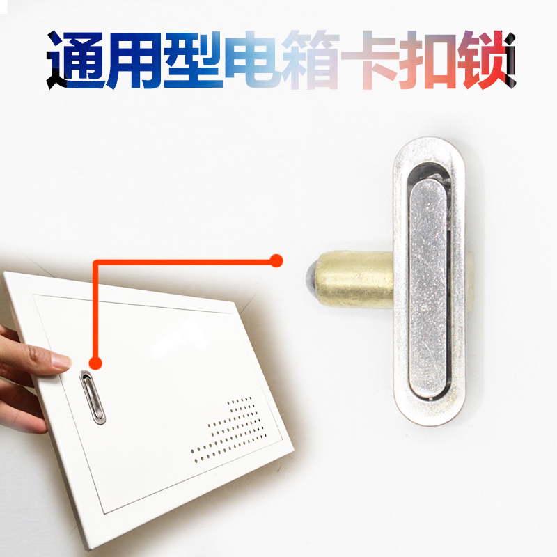 铁弱电箱光纤入户箱多媒体箱盖板信息箱集线箱面板330*220盖子300