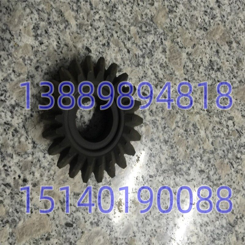 沈阳机床配件CW61100 CW61125 5025 尼龙伞齿轮 双联齿轮 Z20 Z2,珠宝/钻石/翡翠,翡翠裸石/蛋面,淘宝优惠券,粉丝福利购,淘宝优惠卷