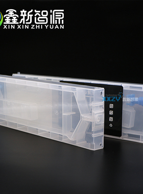 罗兰竖插墨盒 RA640连供二级浮漂墨盒Roland RE640写真机填充墨盒