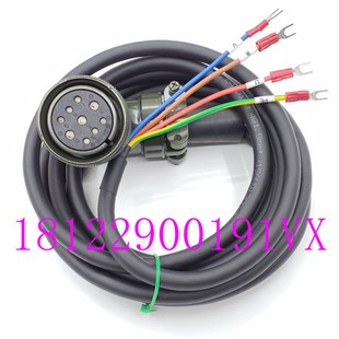 CAPW2205 ASD 台达B2交流伺服电机动力电源电缆线ASD CAPW2203