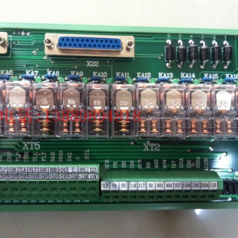 沈阳数控机床配件CAK6150CAK5085接线端子FX-F-OIC继电器板正品,珠宝/钻石/翡翠,翡翠裸石/蛋面,淘宝优惠券,粉丝福利购,淘宝优惠卷