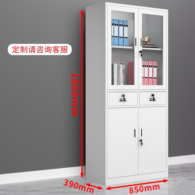 钢制办公室通体玻璃对开门文件铁皮书柜资料密码带锁凭证档案柜子