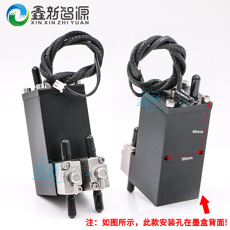 龙润UV平板喷绘二级墨盒负压单双阀液位鼎力卷材机金属墨瓶副墨盒,工业油品/胶粘/化学/实验室用品,实验室漏斗,淘宝优惠券,粉丝福利购,淘宝优惠卷