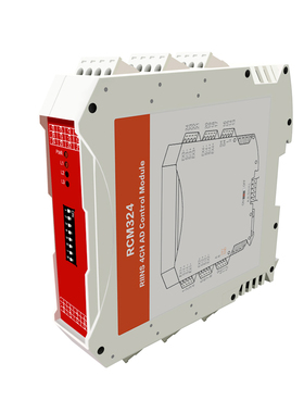 厂家直销RCM324RS 高速稳定多通道充绒充棉 称重变送器重量变送器