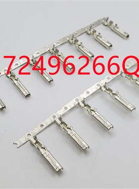 917484   353717-3  353715-3 安普 泰科 D-3 端子TE AMP替代品