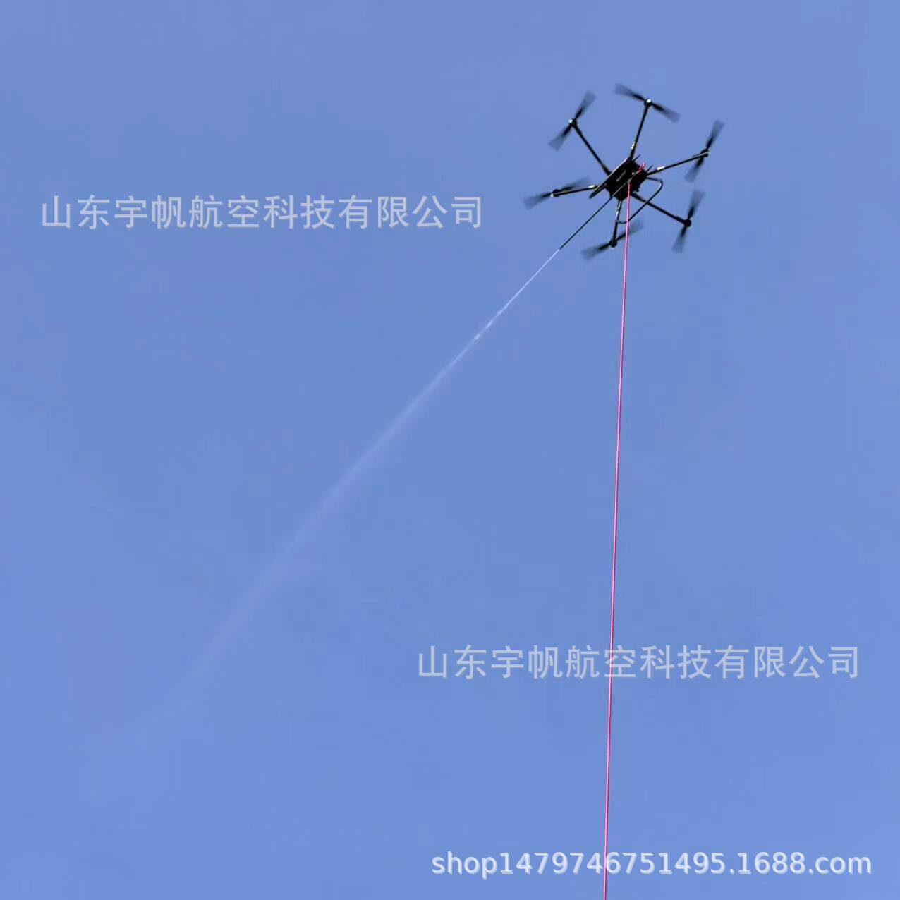 定制救援消防灭火多旋翼无人机 轻巧便捷专业物资运输空投飞行器