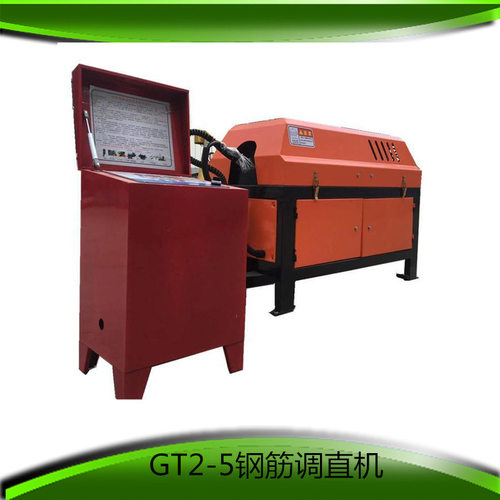GTQ2-5钢筋调直切断机  亿安 定制  全自动调直切断机 钢筋调直
