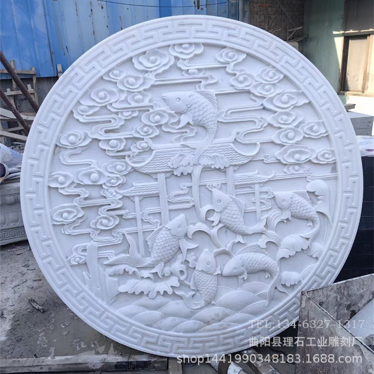 石雕浮雕大理石浮雕壁画庭院装饰室内汉白玉石浮雕鲤鱼跃龙门浮雕