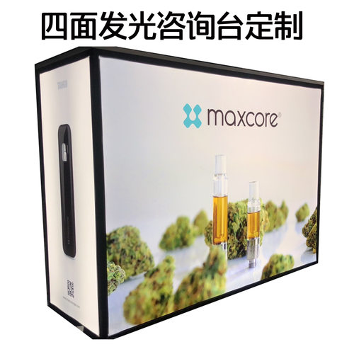 回收箱/环保箱