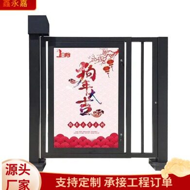 定制人脸识别刷卡栅栏门人行通道门小区电动广告门智能平开小门