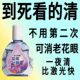 叶黄素滴眼液舒缓眼干眼疲劳止痒抗菌干涩闪亮蓝莓护理液明亮明目