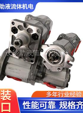 双联液压泵液压泵站双联泵ALPA2A-D-25-FG+ALPP1-D-11-FG