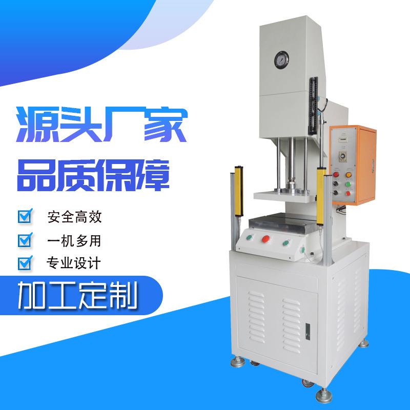 厂家供应汽车起动机定子发电机梅花转子压入压装成型轴承压力机