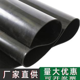 乙丙橡胶板防水耐磨工业橡胶皮现货 黑色天然减震橡胶垫三元