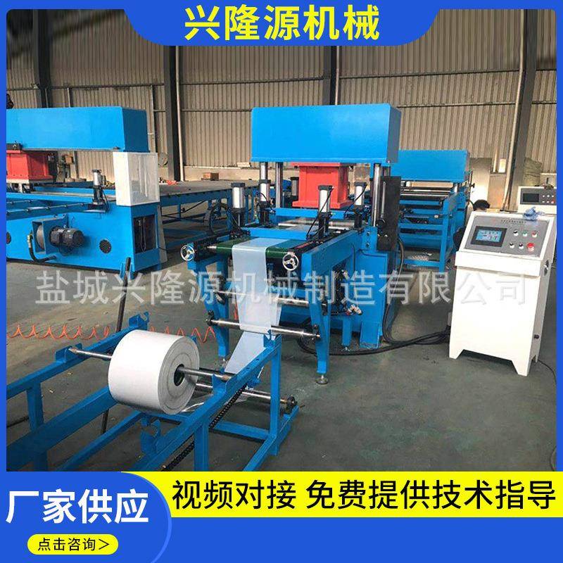 厂家供应龙门下料机龙门移动头式旋转头下料机液压下料机