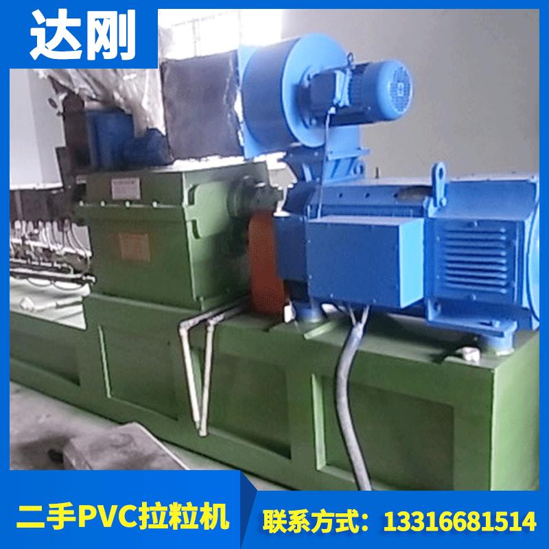 150拉粒机橡胶硅胶EVAeva拉粒机65.70.90.100.120塑料挤出机