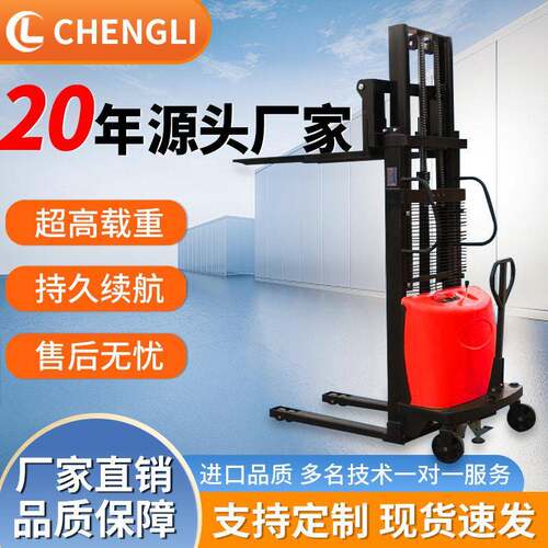 半电动升车全电动搬运装卸堆机堆车升叉车厂家现货直发