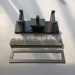 置AB型模具干混砂浆测试夹具陶瓷砖 水泥基填缝剂横向变形试验装