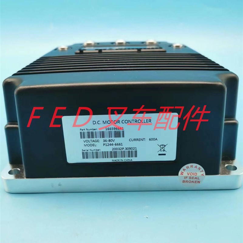 电动叉车龙工合力杭州叉车四轮平衡重Curtis1244-6661行走控制器