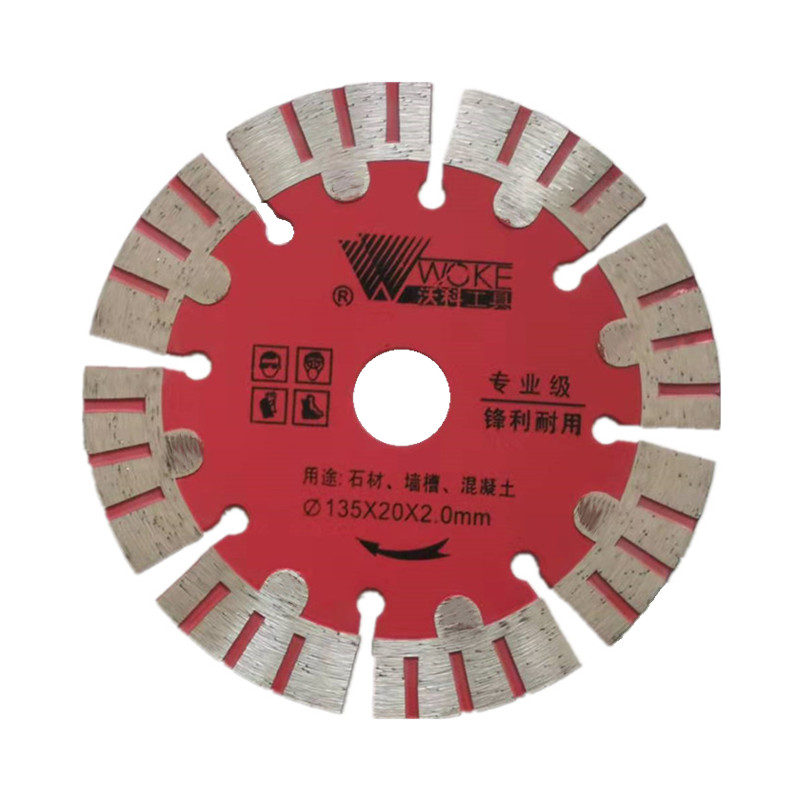沃科190花岗岩230干切雕刻石材156墙槽168混凝土160开槽135切割片
