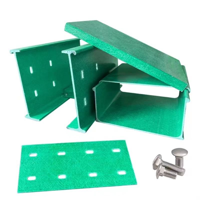 FRP玻璃纤维电缆桥架槽式梯式200*100配电箱走线槽盖板连接片配件