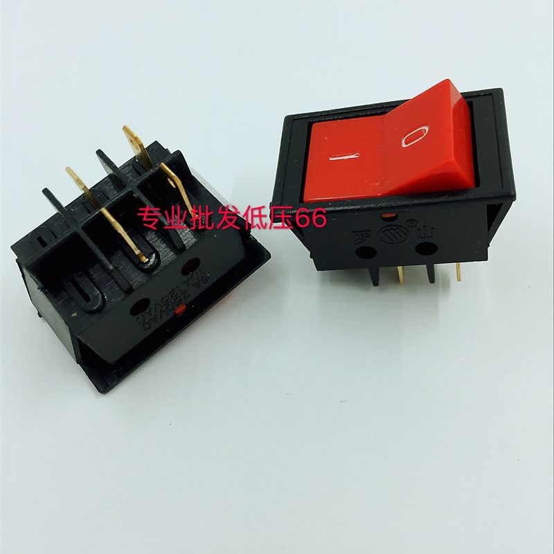 船型开关 沙轮机开关HJ3-10/2 开关