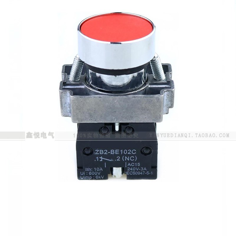 按钮XB2-BA21 BA31BA42 BA51 自复位平头按钮启动按钮开关一常开