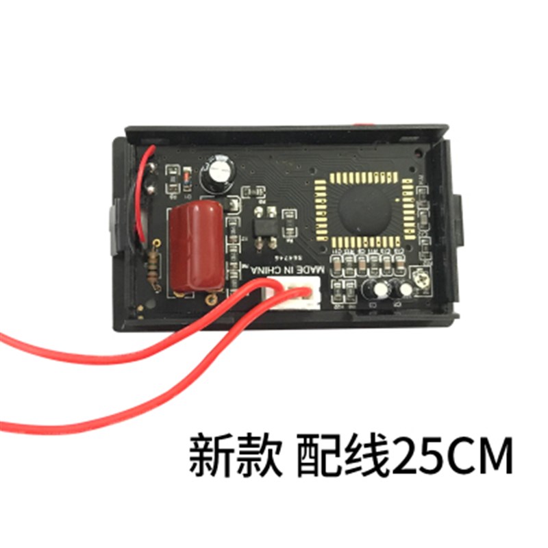 交流电压表 数显D85-20 120液晶LCD显示数字表头AC测量220V 380V