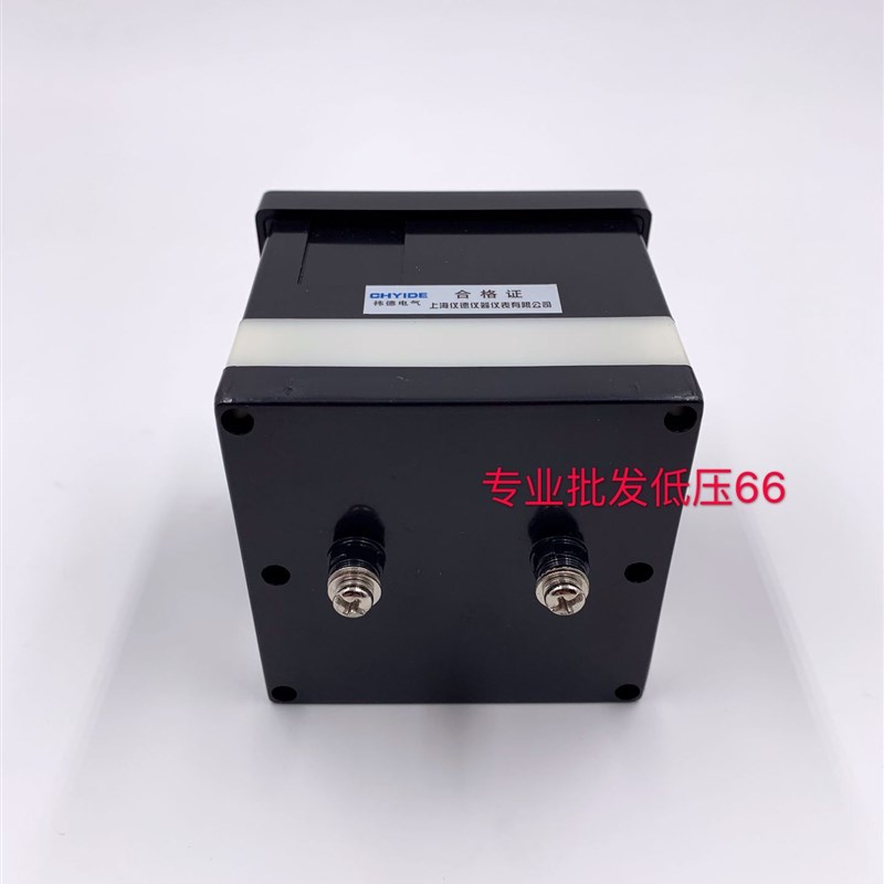 6L2-A指针式电流表安培表15A/5 20A 30A 5A 75A 100A 150A 200A