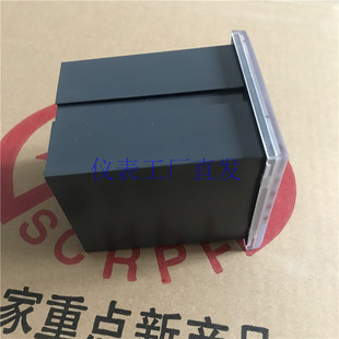 安科瑞三相四线电表数显多功能网络仪表ACR120E ACR220E ACR320E