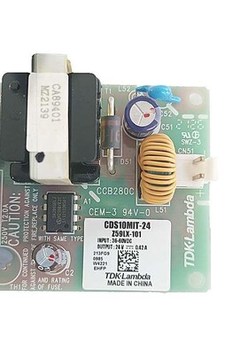 电梯开关电源CDS10MIT-24/输入36-60VDC输出24VDC0.42A Z59L.X-10