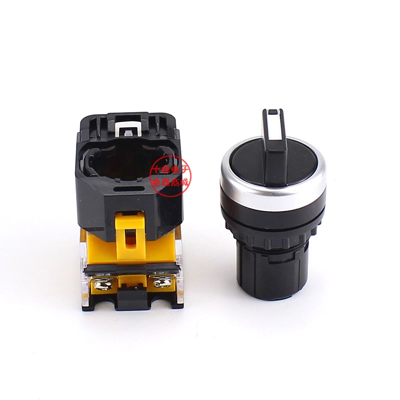 LA38-11X2 20X3旋钮开关 二档三档选择按钮开关 开孔22mm按钮开关