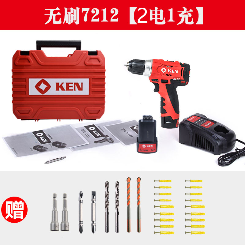 KEN锐奇7212无刷锂电钻充电钻家用多功能手电钻电动螺丝刀6012C