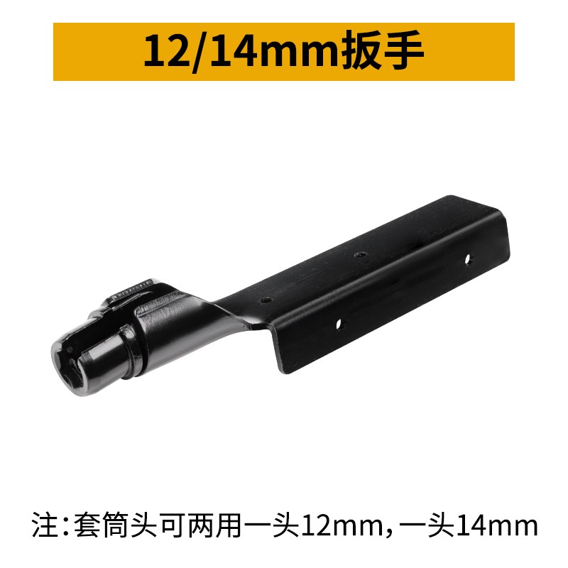 吊顶套筒扳手集成吊顶安装工具拧螺帽通丝快速上丝杆手动神器