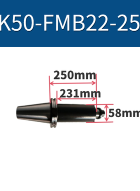 SK/JT40 50-FMB22 27 32 40面铣刀柄铣刀盘