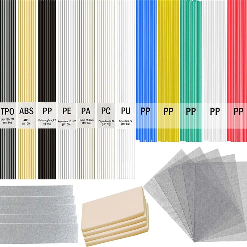 保险杠焊枪修复抹平刀可调温抹平工具塑料裂痕破洞焊条修补网磨平