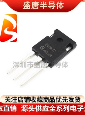 全新 SPW 20N60S5 24N60C3 32N50C3 35N60C3 47N60C3 MOS场效应管