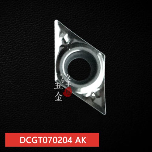 铝用数控车刀片/55度菱形刀头DCGT11T302/11T304/11T308/070204