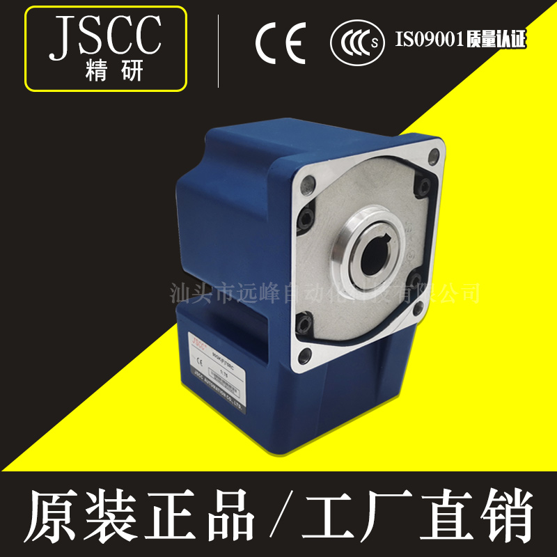 精研中空减速电机100GF10RC/5RC/15RC/12.5RC/F50RC/75RC/36RC